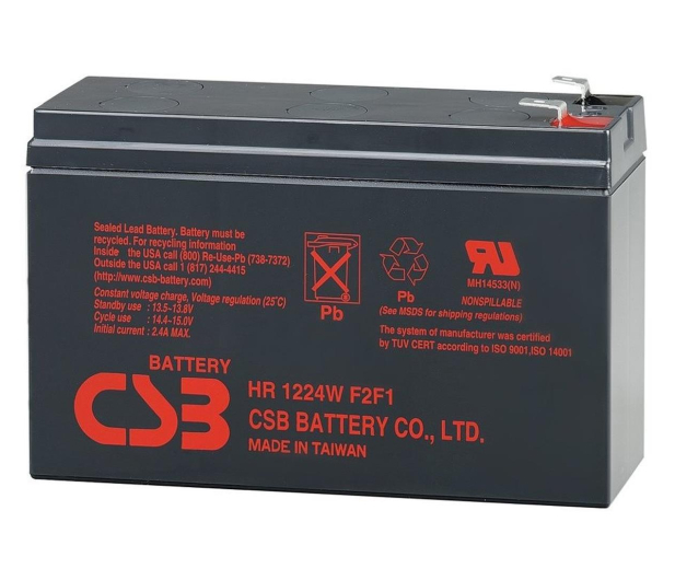 CSB OUTLET - Akumulator HR1224WF2 HR1224WF2F1 - 1356632 - zdjęcie